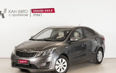 KIA Rio III рестайлинг, 2013 год, 824 700 рублей, 1 фотография