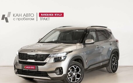 KIA Seltos I, 2020 год, 2 141 600 рублей, 1 фотография