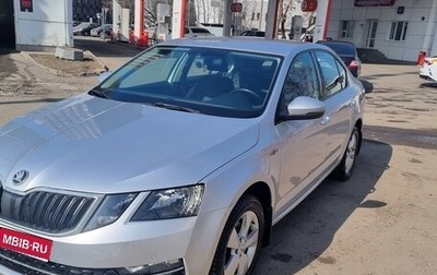 Skoda Octavia, 2018 год, 1 400 000 рублей, 1 фотография