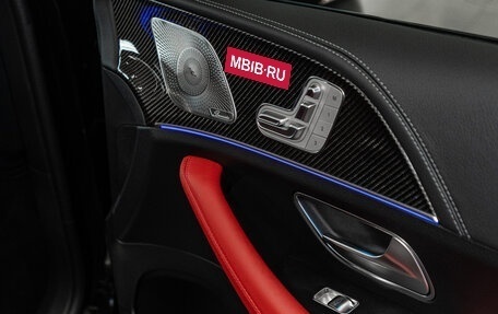 Mercedes-Benz GLE Coupe, 2025 год, 13 650 000 рублей, 22 фотография