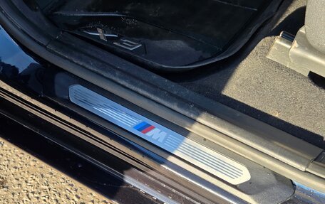 BMW X3, 2021 год, 3 900 000 рублей, 18 фотография