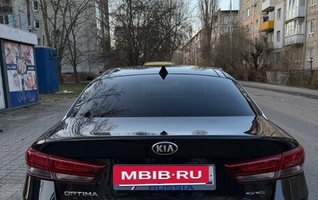 KIA Optima IV, 2017 год, 1 870 000 рублей, 7 фотография