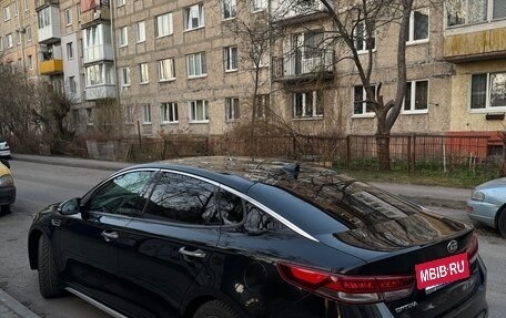 KIA Optima IV, 2017 год, 1 870 000 рублей, 8 фотография