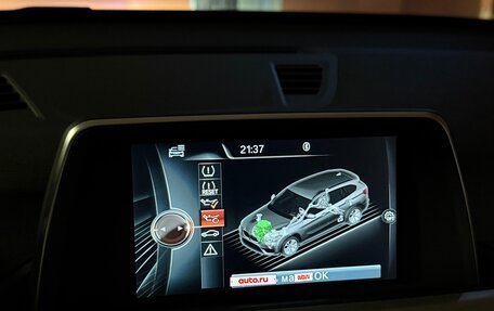 BMW X1, 2015 год, 2 100 000 рублей, 13 фотография