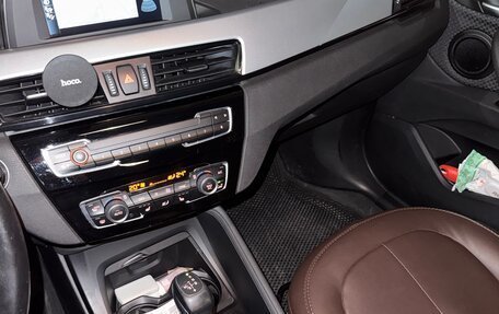 BMW X1, 2015 год, 2 100 000 рублей, 15 фотография