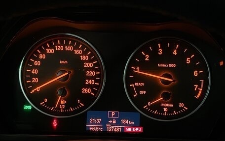 BMW X1, 2015 год, 2 100 000 рублей, 14 фотография