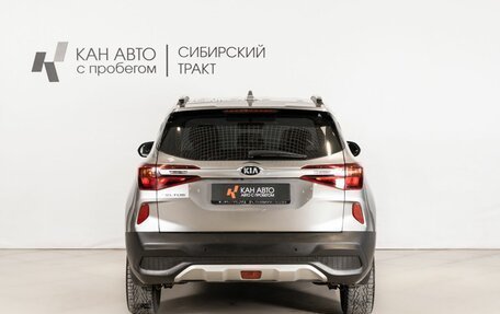 KIA Seltos I, 2020 год, 2 141 600 рублей, 4 фотография