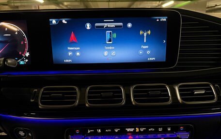 Mercedes-Benz GLE Coupe, 2025 год, 16 990 000 рублей, 22 фотография