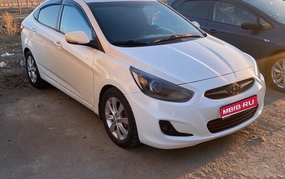 Hyundai Solaris II рестайлинг, 2012 год, 670 000 рублей, 1 фотография