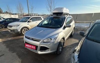 Ford Kuga III, 2013 год, 1 000 000 рублей, 1 фотография