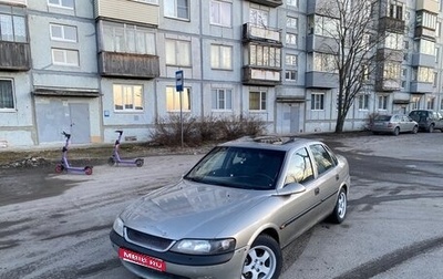 Opel Vectra B рестайлинг, 1996 год, 65 000 рублей, 1 фотография