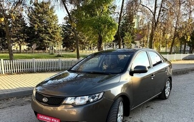 KIA Cerato III, 2010 год, 575 000 рублей, 1 фотография