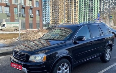 Volvo XC90 II рестайлинг, 2012 год, 2 100 000 рублей, 1 фотография