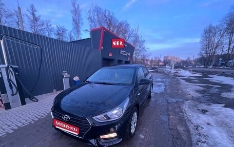 Hyundai Solaris II рестайлинг, 2018 год, 1 150 000 рублей, 1 фотография