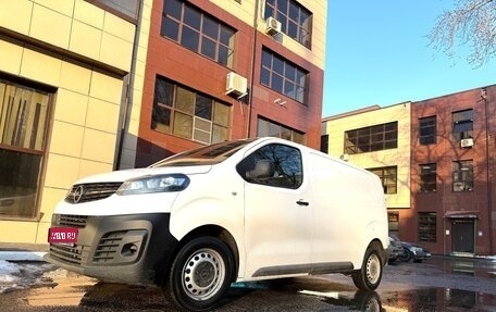 Opel Vivaro, 2021 год, 2 650 000 рублей, 1 фотография