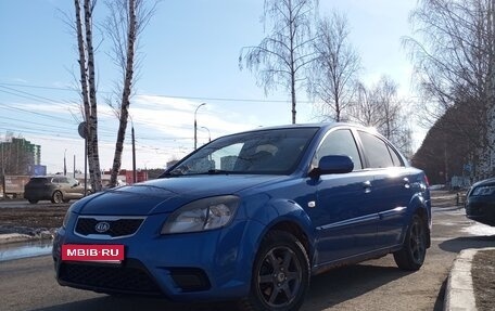 KIA Rio II, 2010 год, 449 000 рублей, 1 фотография