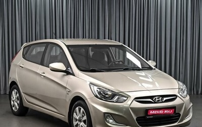 Hyundai Solaris II рестайлинг, 2012 год, 799 000 рублей, 1 фотография