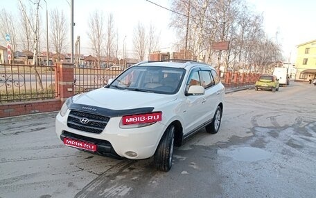 Hyundai Santa Fe III рестайлинг, 2008 год, 950 000 рублей, 1 фотография