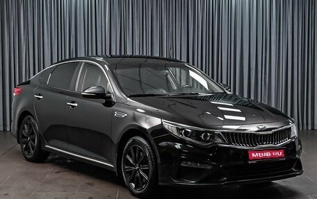 KIA Optima IV, 2019 год, 1 799 000 рублей, 1 фотография