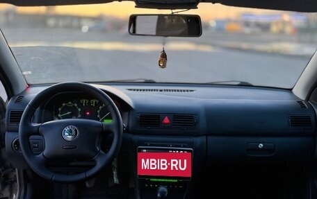 Skoda Octavia IV, 2008 год, 699 000 рублей, 12 фотография