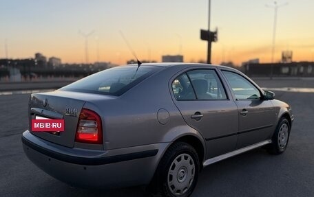Skoda Octavia IV, 2008 год, 699 000 рублей, 6 фотография