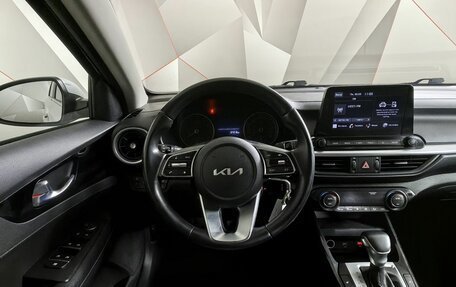 KIA Cerato IV, 2021 год, 2 255 000 рублей, 20 фотография