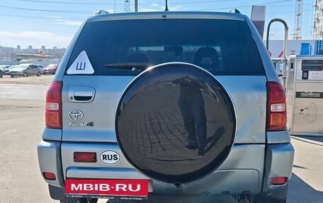 Toyota RAV4, 2004 год, 790 000 рублей, 4 фотография