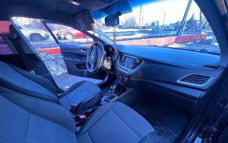 Hyundai Solaris II рестайлинг, 2018 год, 1 150 000 рублей, 5 фотография