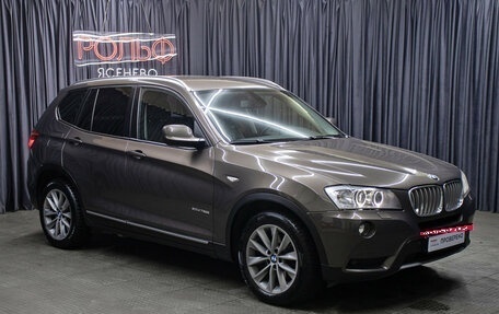 BMW X3, 2012 год, 1 798 000 рублей, 3 фотография