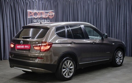 BMW X3, 2012 год, 1 798 000 рублей, 5 фотография