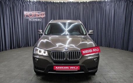 BMW X3, 2012 год, 1 798 000 рублей, 2 фотография