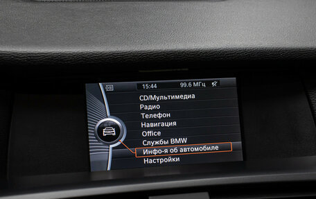 BMW X3, 2012 год, 1 798 000 рублей, 19 фотография