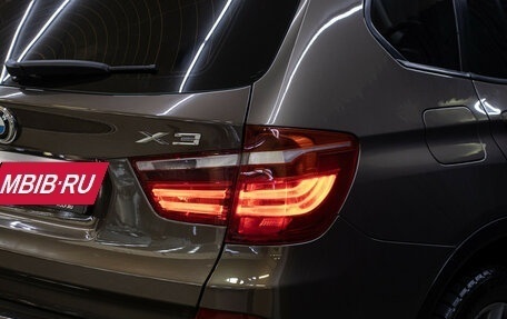 BMW X3, 2012 год, 1 798 000 рублей, 23 фотография