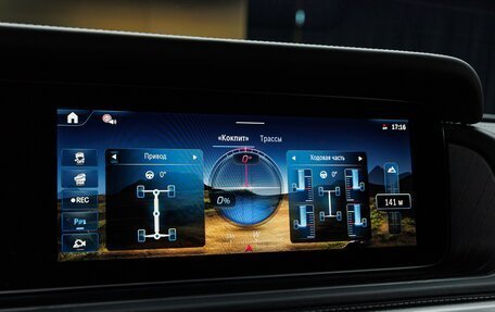 Mercedes-Benz G-Класс W463 рестайлинг _iii, 2026 год, 26 330 000 рублей, 19 фотография