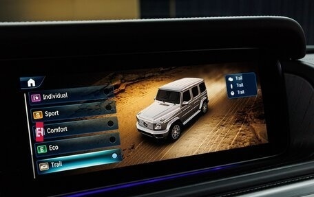 Mercedes-Benz G-Класс W463 рестайлинг _iii, 2026 год, 26 330 000 рублей, 21 фотография