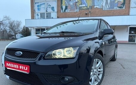 Ford Focus II рестайлинг, 2007 год, 650 000 рублей, 2 фотография