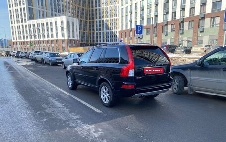 Volvo XC90 II рестайлинг, 2012 год, 2 100 000 рублей, 3 фотография