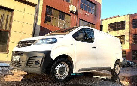 Opel Vivaro, 2021 год, 2 650 000 рублей, 31 фотография