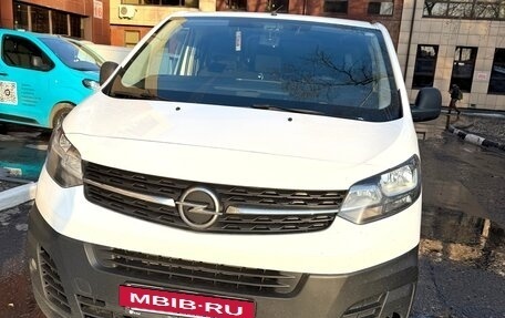 Opel Vivaro, 2021 год, 2 650 000 рублей, 24 фотография