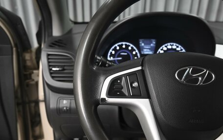 Hyundai Solaris II рестайлинг, 2012 год, 799 000 рублей, 15 фотография