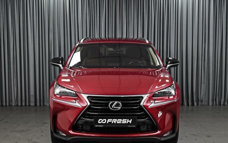Lexus NX I, 2017 год, 2 809 000 рублей, 3 фотография