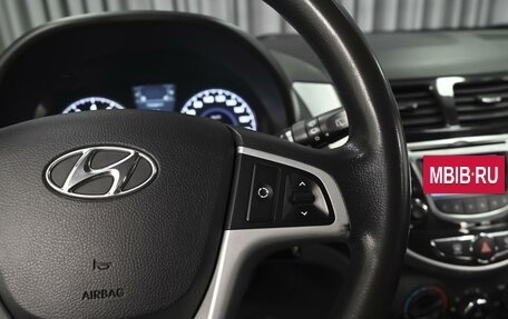 Hyundai Solaris II рестайлинг, 2012 год, 799 000 рублей, 16 фотография