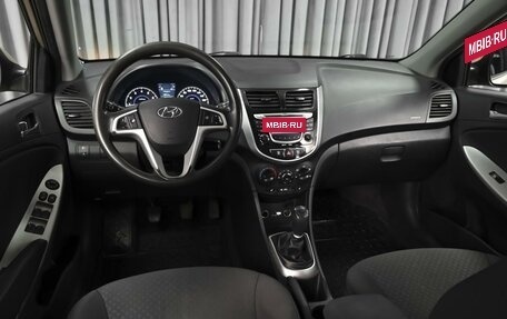 Hyundai Solaris II рестайлинг, 2012 год, 799 000 рублей, 6 фотография