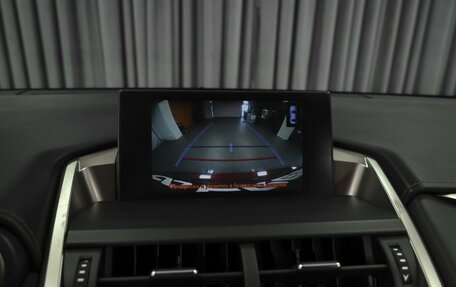 Lexus NX I, 2017 год, 2 809 000 рублей, 14 фотография