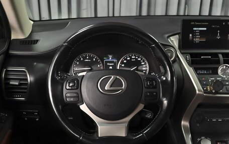 Lexus NX I, 2017 год, 2 809 000 рублей, 13 фотография