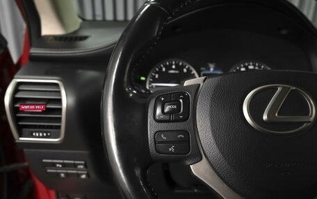 Lexus NX I, 2017 год, 2 809 000 рублей, 18 фотография