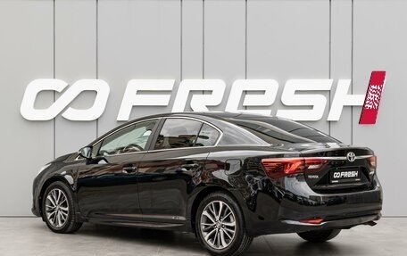 Toyota Avensis III рестайлинг, 2015 год, 1 695 000 рублей, 2 фотография