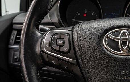 Toyota Avensis III рестайлинг, 2015 год, 1 695 000 рублей, 15 фотография