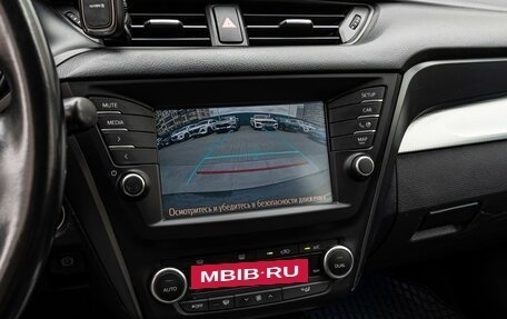 Toyota Avensis III рестайлинг, 2015 год, 1 695 000 рублей, 13 фотография