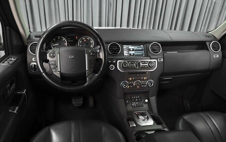 Land Rover Discovery IV, 2015 год, 2 544 000 рублей, 6 фотография